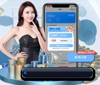 英超直播 APP